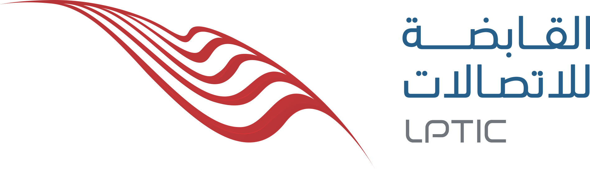 القابضة للاتصالات